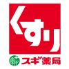 店舗ロゴ